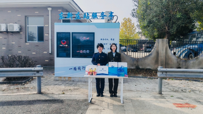 C:\Users\lenovo84\Desktop\微信图片_20251028144625