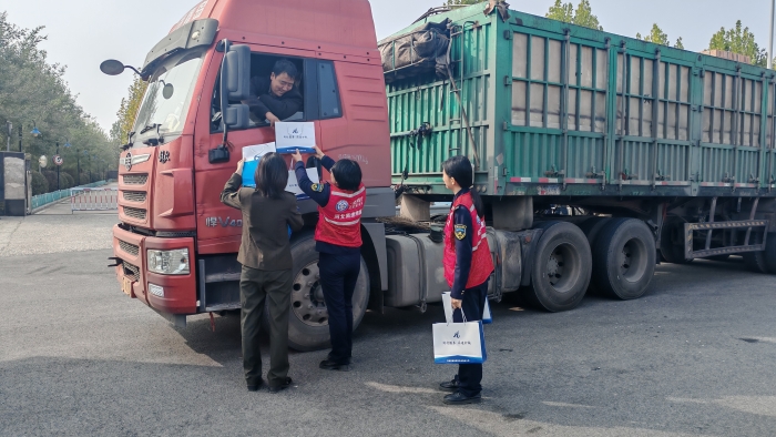 C:\Users\lenovo84\Desktop\微信图片_20251028142859