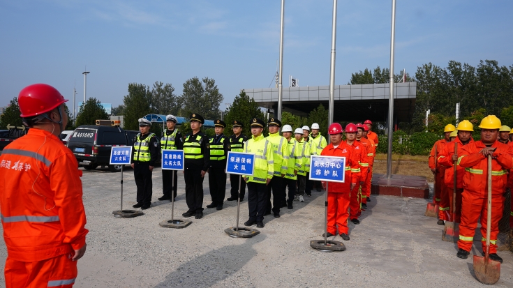 微信图片_20251029184334_17_44