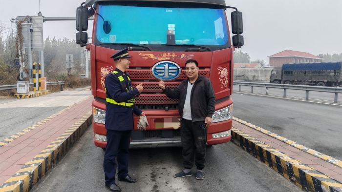 微信图片_20251029163230_574_163