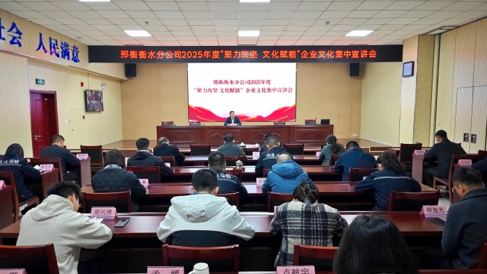 微信图片_20251112093933_1897_187