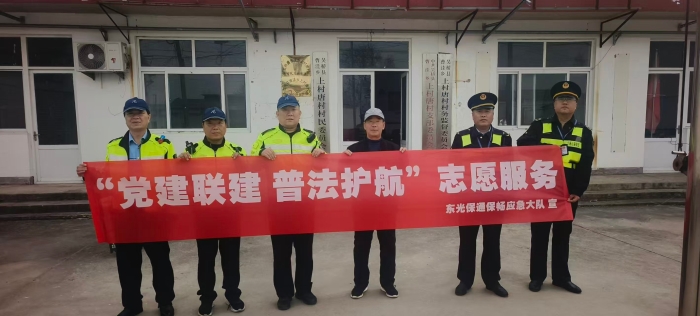 微信图片_20251128140859_594_92